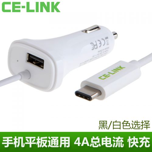 chargeur CELINK pour IPAD, IPAD 2, IPhone 3G-3GS, 4, Génération D'IPhone , IPOD CLASSIC, NANO3, NANO4, NANO