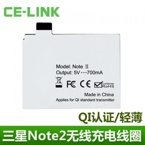 chargeur CELINK pour téléphones Samsung N9009 - Ref 1300146