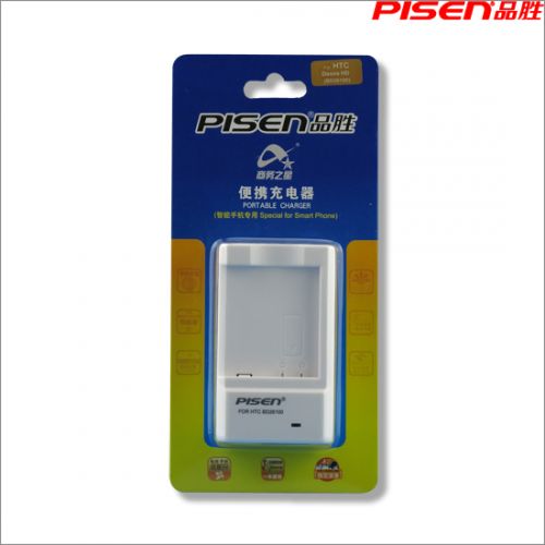 chargeur PISEN pour téléphones HTC - Ref 1300173