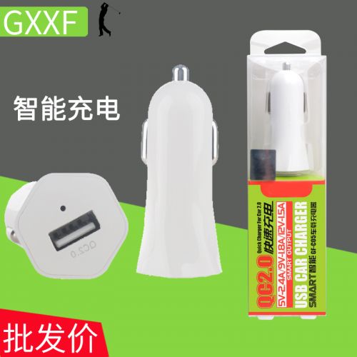 chargeur 2.1A, 2A - Ref 1300229