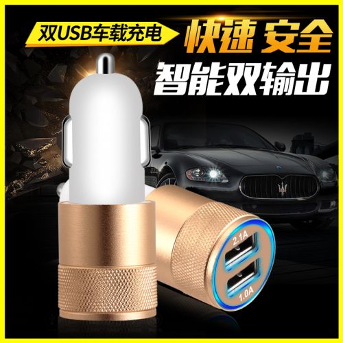 chargeur 2.1A, 2A - Ref 1300231