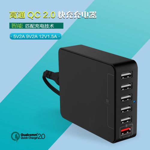 chargeur SEENDA - Ref 1300234