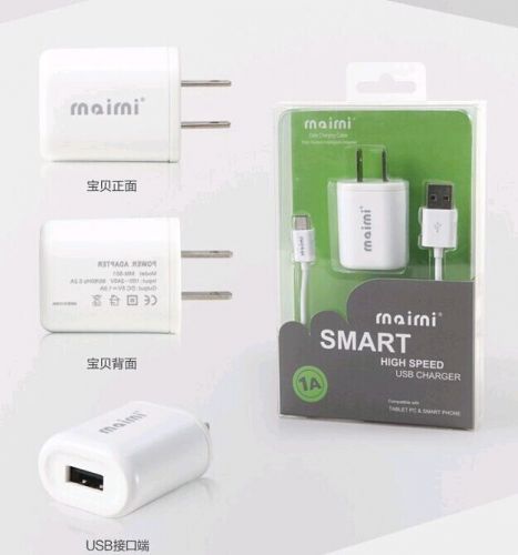 chargeur - Ref 1300263