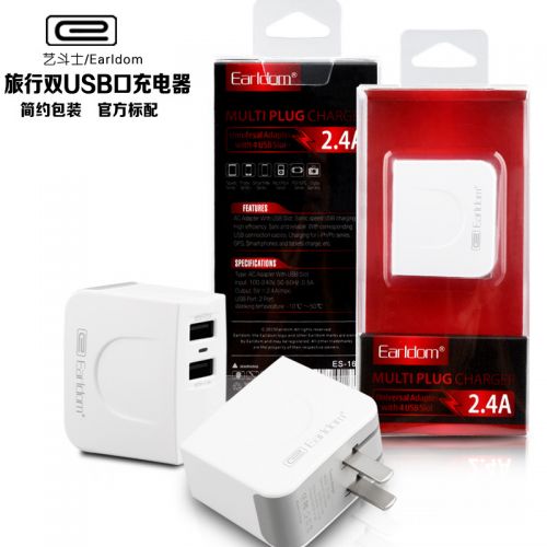 chargeur EARLDOM - Ref 1300279