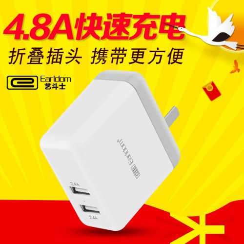 chargeur EARLDOM - Ref 1300288