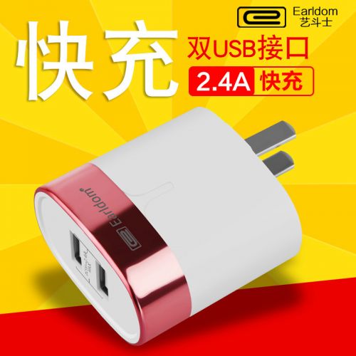 chargeur EARLDOM - Ref 1300294