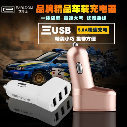 chargeur EARLDOM 2.4A, 2A - Ref 1300298