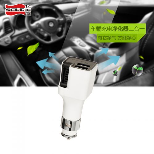 chargeur SCUD 2.1A, 2A - Ref 1300317