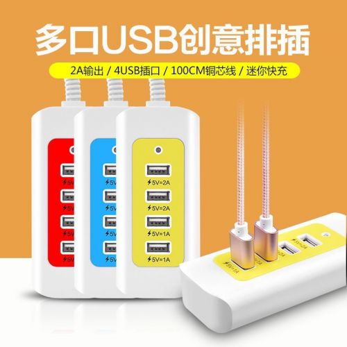 chargeur pour téléphones Apple IPhone 6 - Ref 1300346