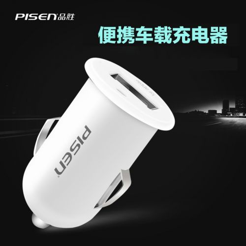 chargeur PISEN pour IPAD, IPAD 2, IPhone 3G-3GS, 4, Génération D'IPhone 1A, 1A - Ref 1300393