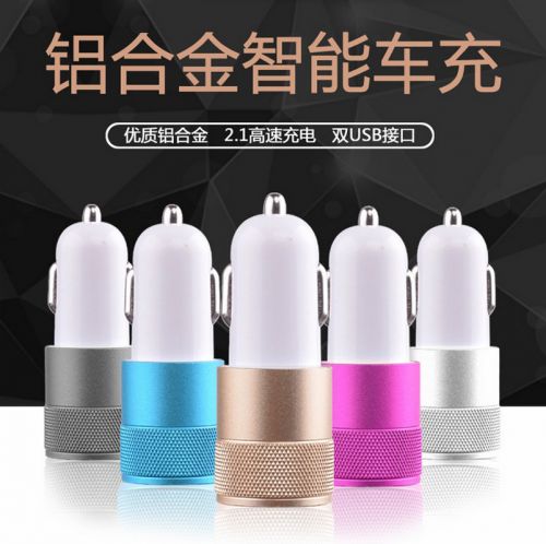 chargeur 2.1A, 1A - Ref 1300420