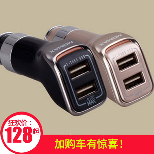 chargeur MOMAX - Ref 1300437