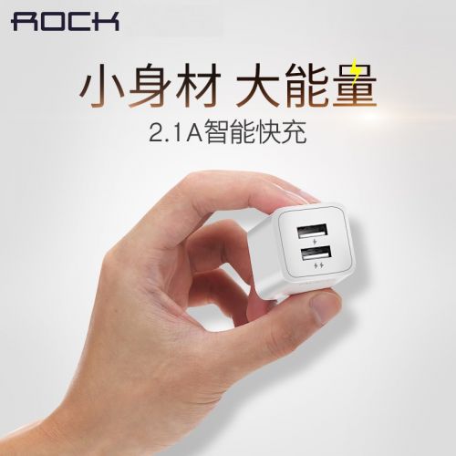 chargeur ROCK - Ref 1300477