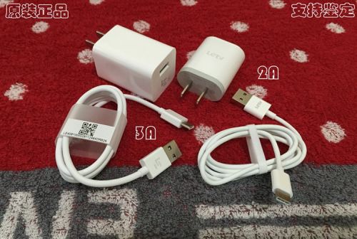 chargeur - Ref 1300508