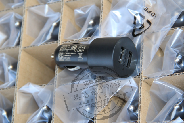 chargeur 1A, 1A - Ref 1300517