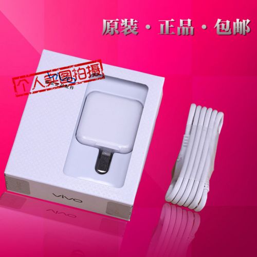 chargeur pour téléphones VIVO - Ref 1300552