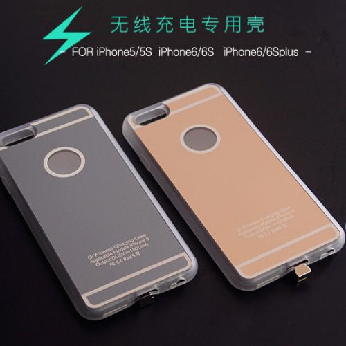 chargeur pour téléphones Apple IPhone 6 PLUS - Ref 1300556