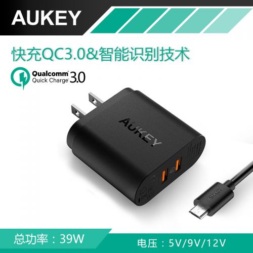 chargeur AUKEY - Ref 1300646
