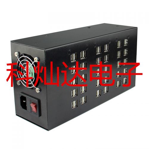 chargeur - Ref 1300677