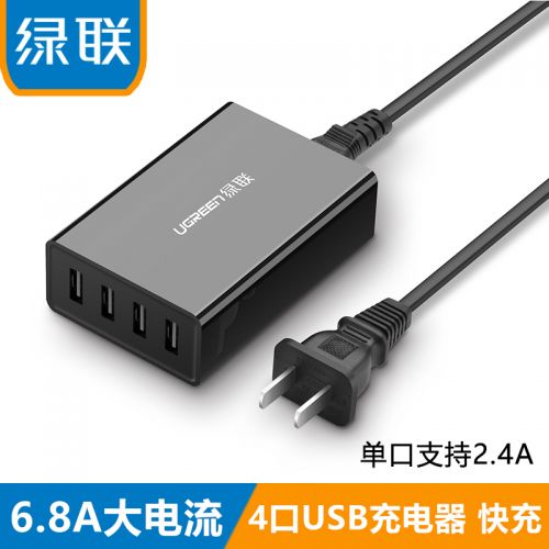 chargeur pour téléphones Samsung - Ref 1300739