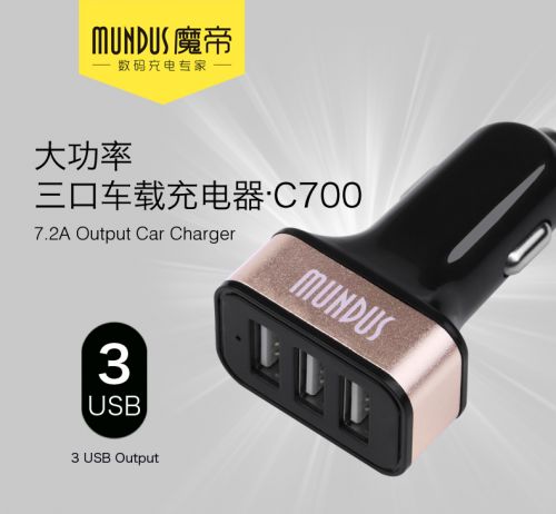 chargeur pour IPAD, IPAD 2, IPhone 3G-3GS, 4, Génération D'IPhone , IPOD CLASSIC, NANO3, NANO4, MACBOOK, MACBOOK