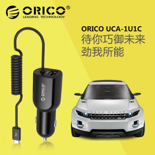chargeur ORICO 2A - Ref 1300823