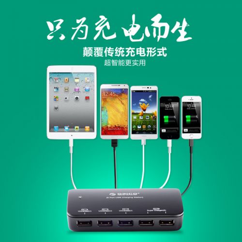 chargeur ORICO pour téléphones Samsung - Ref 1300826