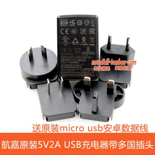 chargeur HUNTKEY - Ref 1300853