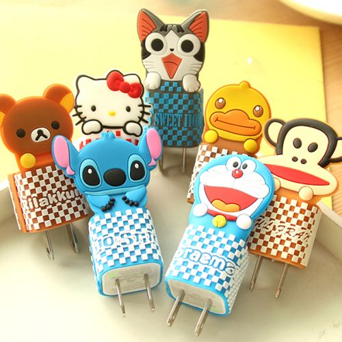 chargeur - Ref 1300875