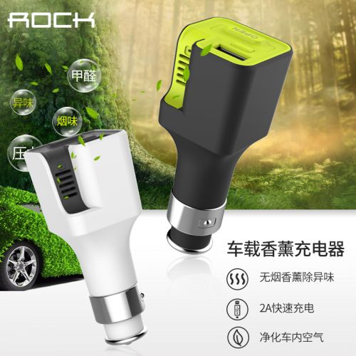 chargeur ROCK pour IPAD, IPAD 2, IPhone 3G-3GS, 4, Génération D'IPhone , IPOD CLASSIC, NANO3, NANO4, NANO5,