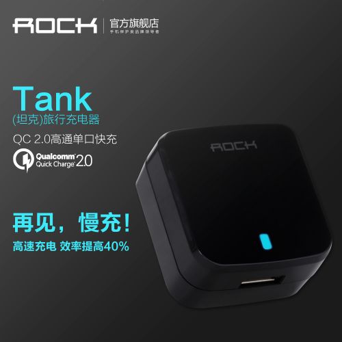 chargeur ROCK pour téléphones Apple IPhone 6 PLUS - Ref 1300888