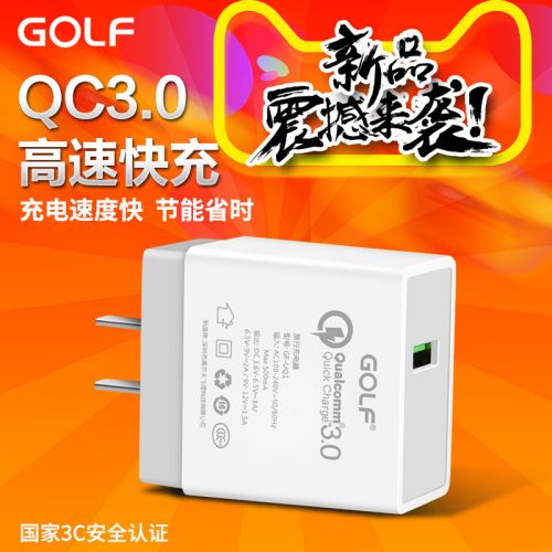 chargeur GOLF pour téléphones OPPO - Ref 1300947