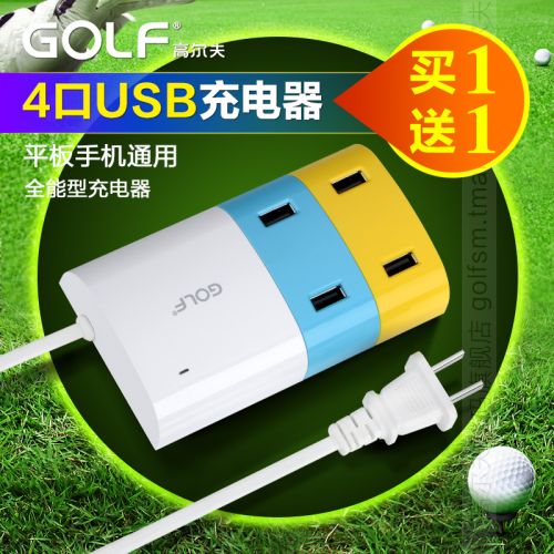 chargeur GOLF pour téléphones Apple IPhone 6 - Ref 1300949