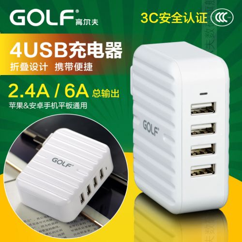 chargeur GOLF pour téléphones Apple IPhone 6 PLUS - Ref 1300951