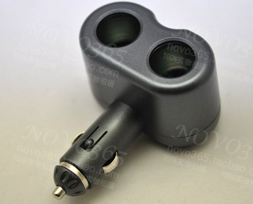 chargeur OZIO 1A - Ref 1300953