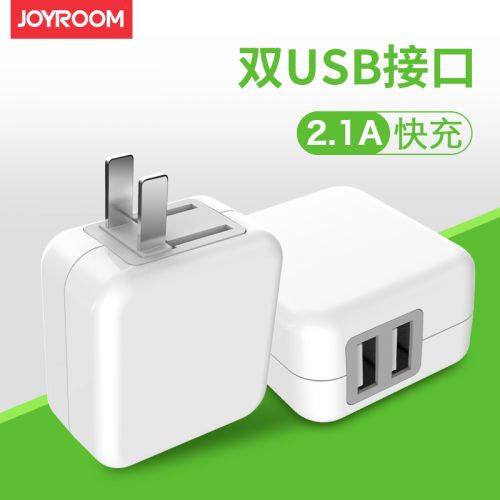 chargeur JOYROOM pour téléphones Apple IPhone 6 - Ref 1301011