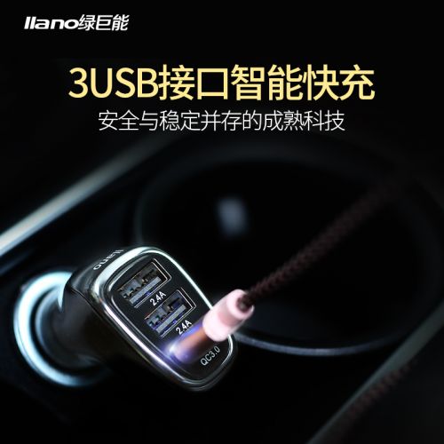 chargeur LLANO pour IPAD, IPAD 2 2.4A, 2A - Ref 1301018