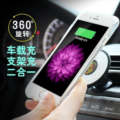 chargeur UECOO 1A, 1A - Ref 1301040