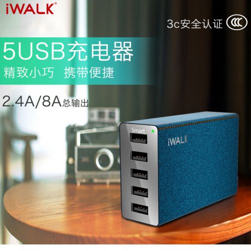 chargeur IWALK pour téléphones Apple IPhone 6 PLUS - Ref 1301099