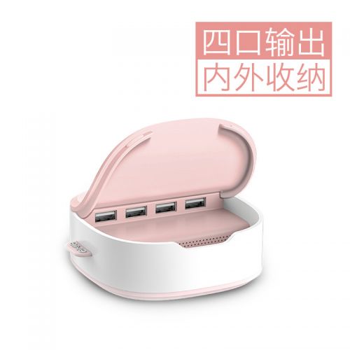 chargeur EMIE pour téléphones Apple IPhone 6 PLUS - Ref 1301102