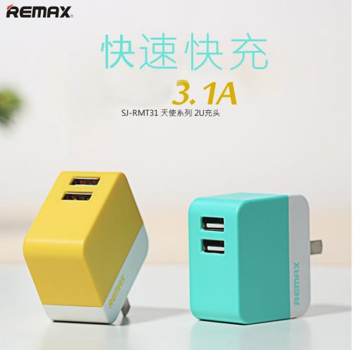 chargeur REMAX pour téléphones Apple IPhone 6 - Ref 1301106