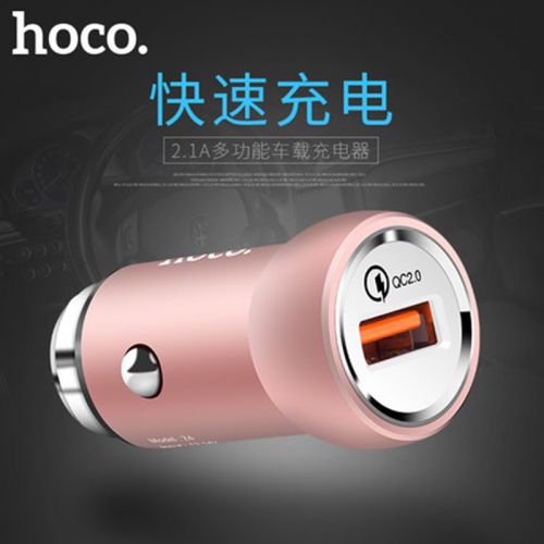 chargeur HOCO 2.1A, 2A - Ref 1301137