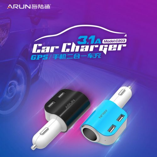 chargeur ALLROUND 3.1A, 3A - Ref 1301163
