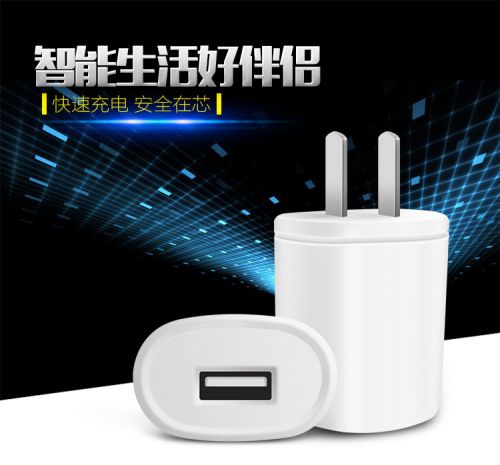 chargeur - Ref 1301196