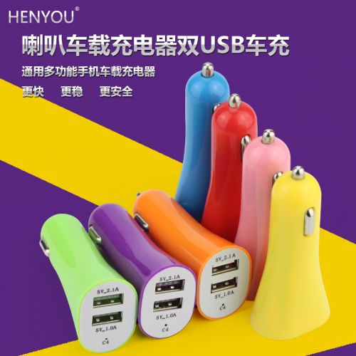 chargeur HENYOU pour IPhone 5 1A, 1A - Ref 1301207