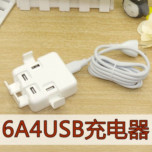 chargeur pour téléphones Apple IPhone 6 PLUS - Ref 1301242