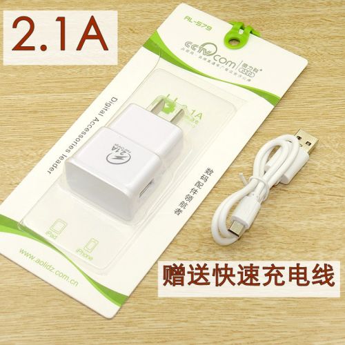 chargeur pour téléphones Samsung - Ref 1301252