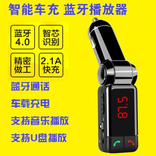 chargeur COOMAST 2.1A, 2A - Ref 1301257