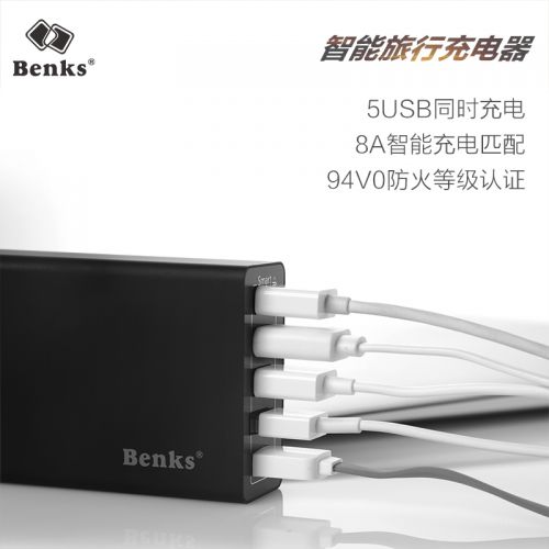 chargeur BENKS - Ref 1301258