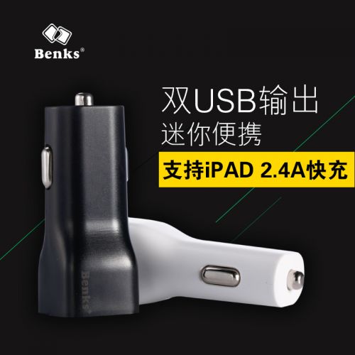 chargeur BENKS pour IPAD, IPAD 2, IPhone 3G-3GS, 4, Génération D'IPhone 2A - Ref 1301260
